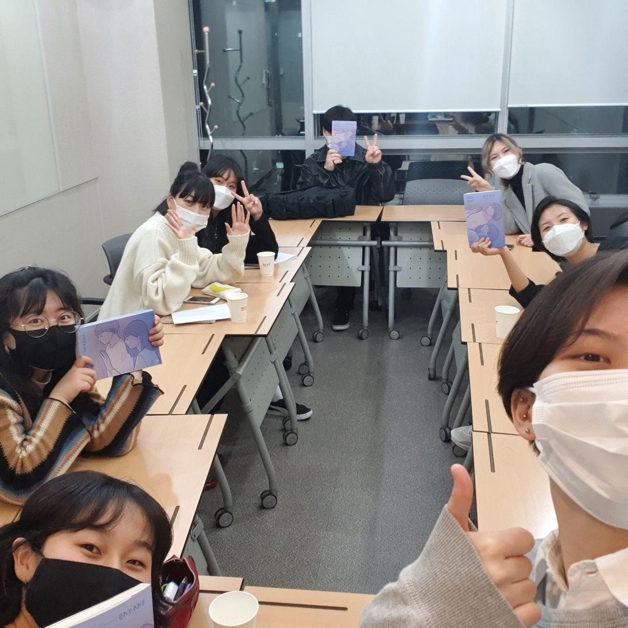14_주요_10월세미나_우리가우리를우리라고부를때.jpg