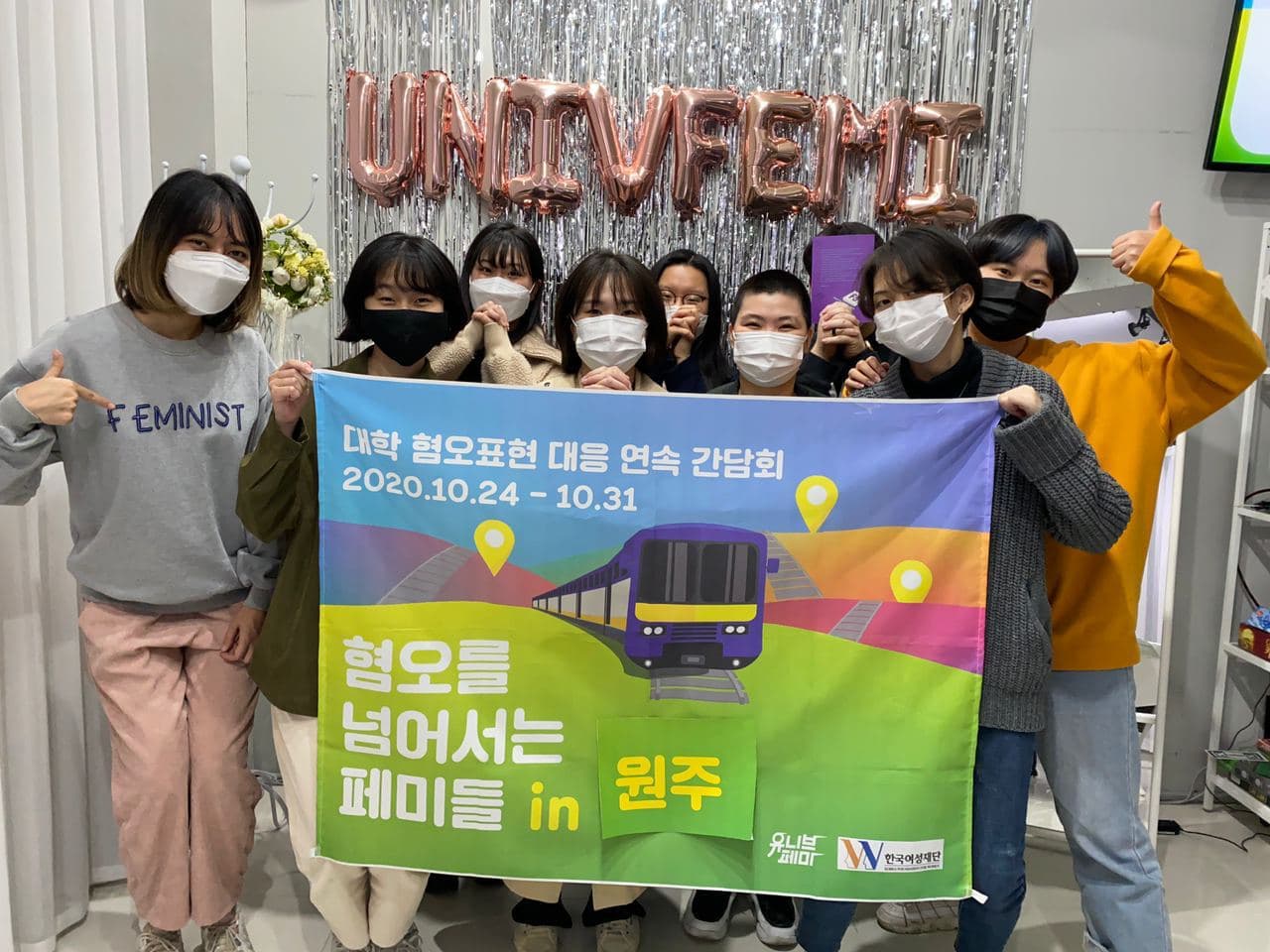 17_주요_전국순회_원주_1.jpg