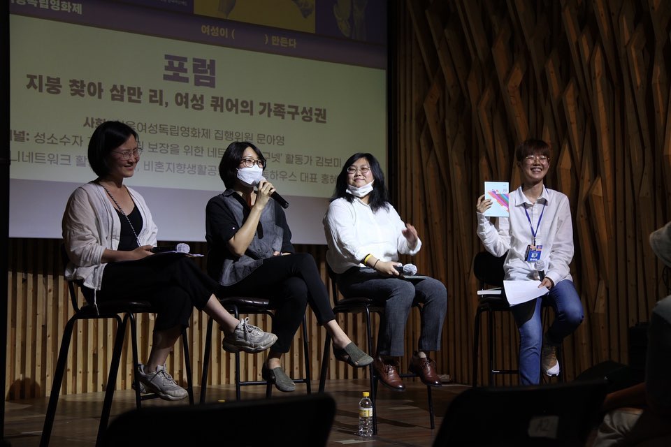 [중요] 보고서 사진 2_포럼.jpg