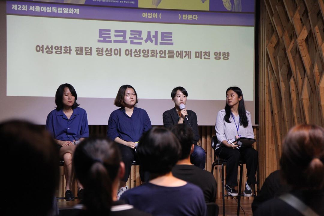 [중요] 보고서 사진 3_토크콘서트.jpg