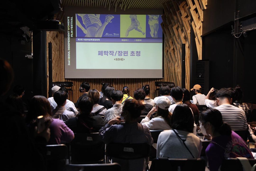 [중요] 보고서 사진 4_폐막작.jpg