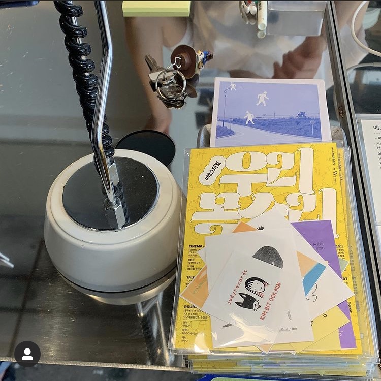 우리목소리스티커팩_서스카페.jpg