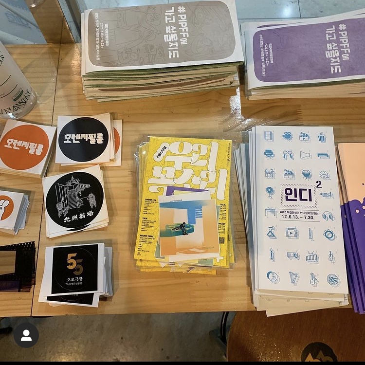 우리목소리스티커팩_오오극장.jpg