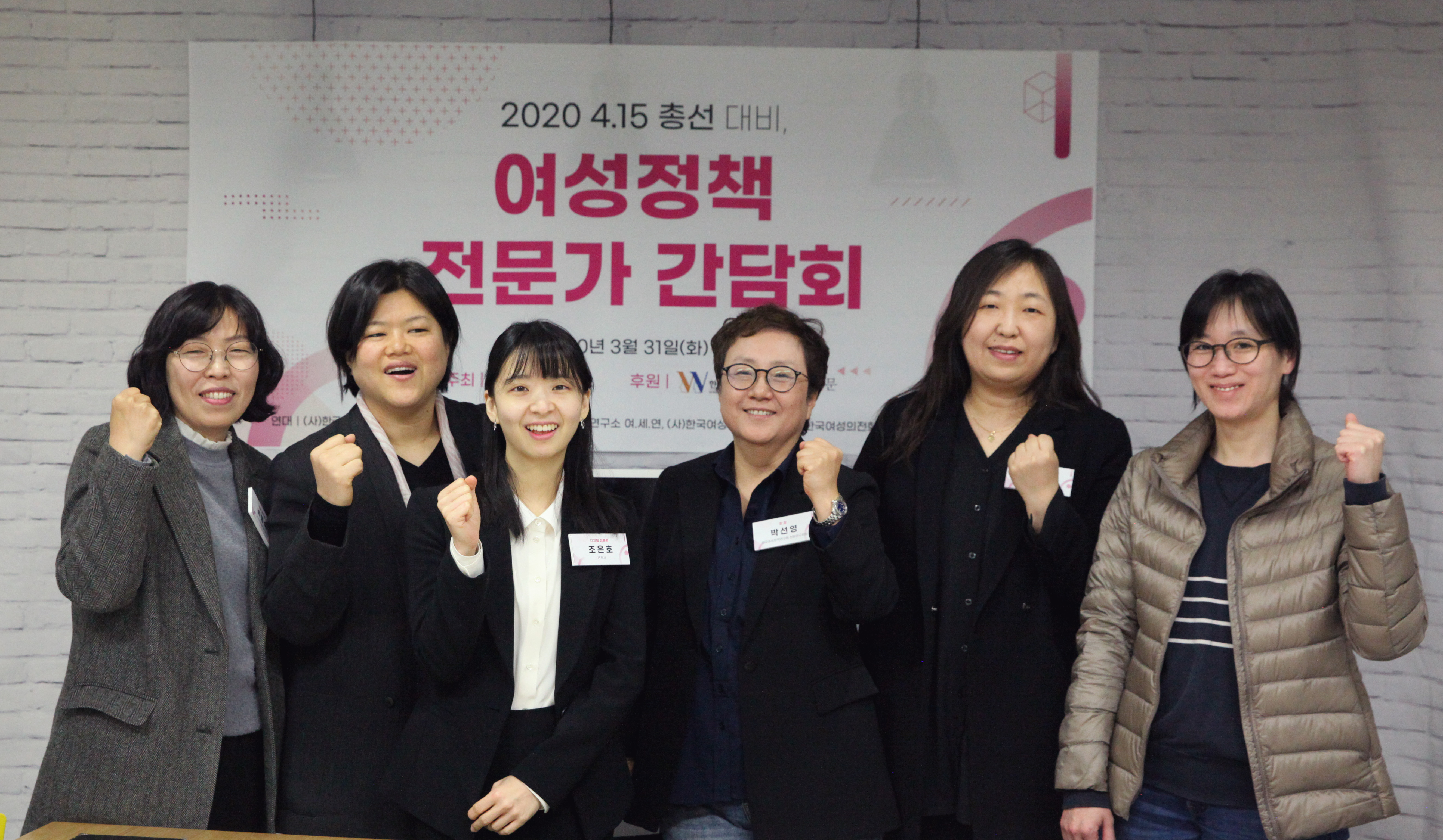 단체사진.JPG