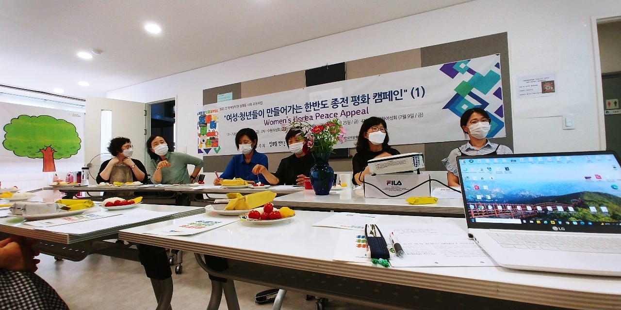 2 대전평화여성회 회원들.jpg