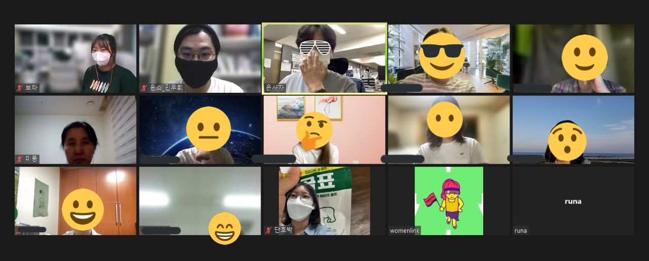 4_사진_라운드테이블 (0928).jpg