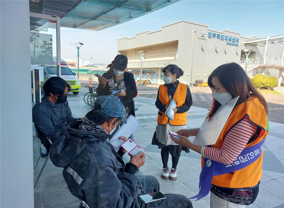 경남이주여성인권센터2.jpg