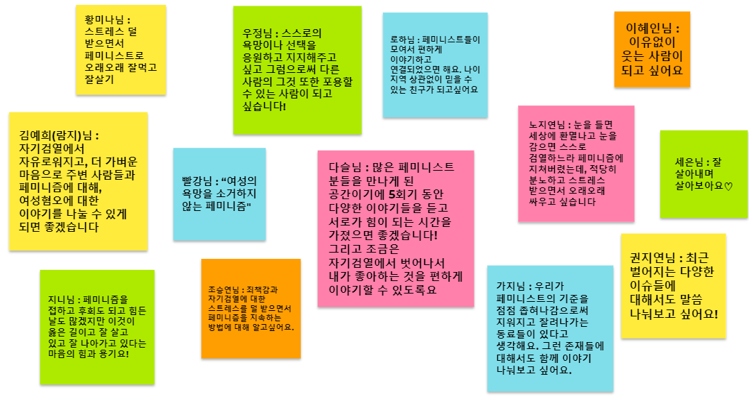 시즌1 1강.png
