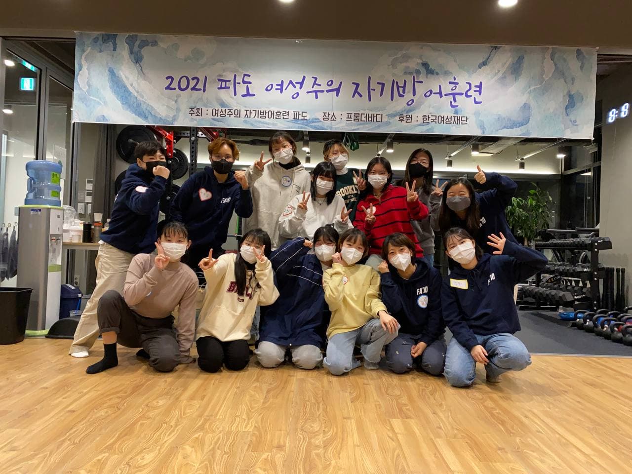 11월 제천간디학교 워크숍.jpg