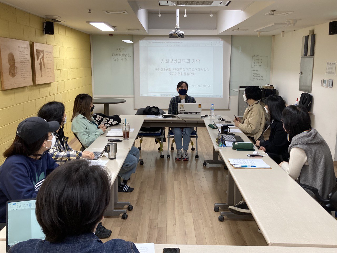 03_220414_전문가간담회_3차.jpg
