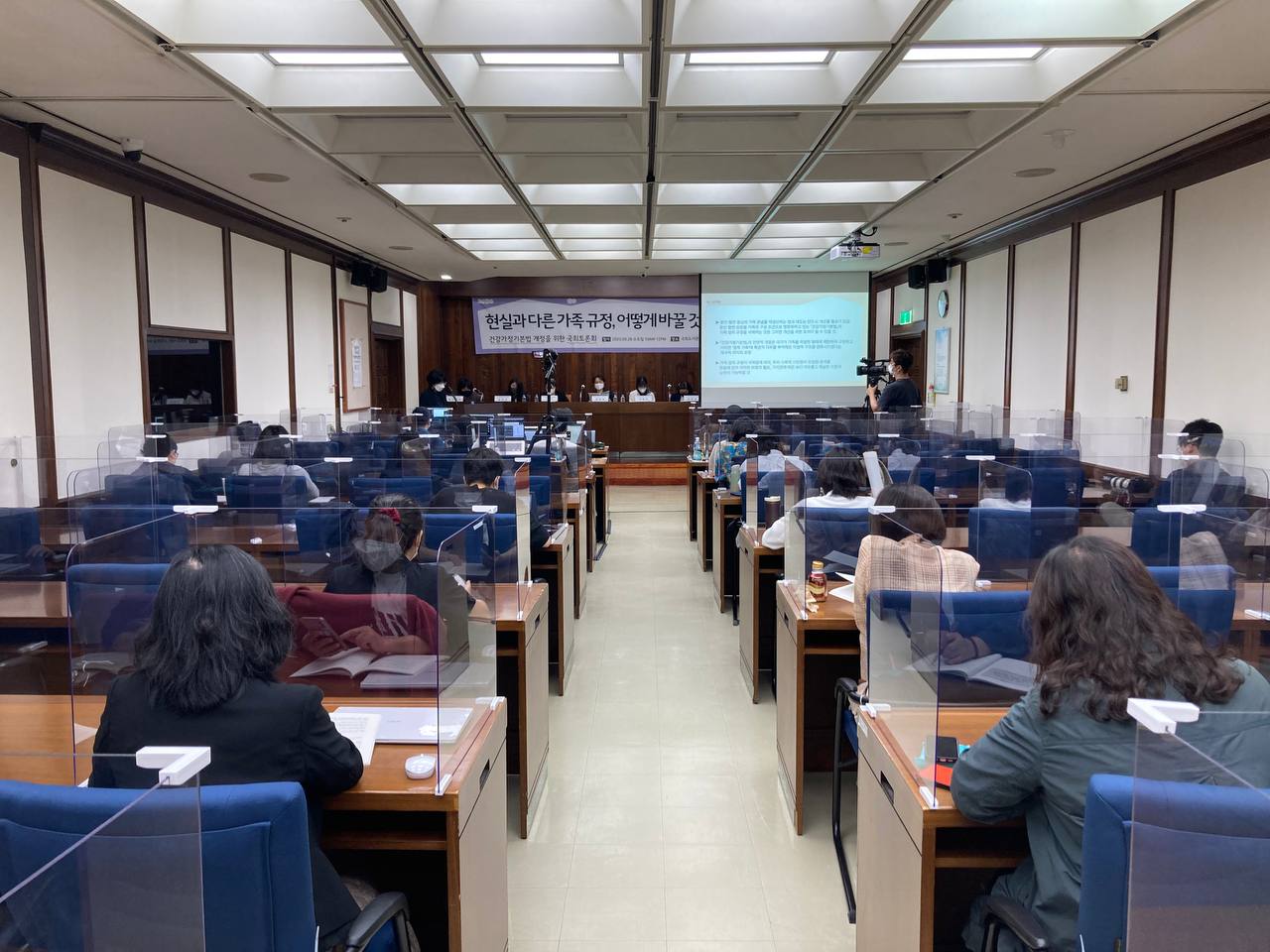 10_220928_국회토론회_02.jpg