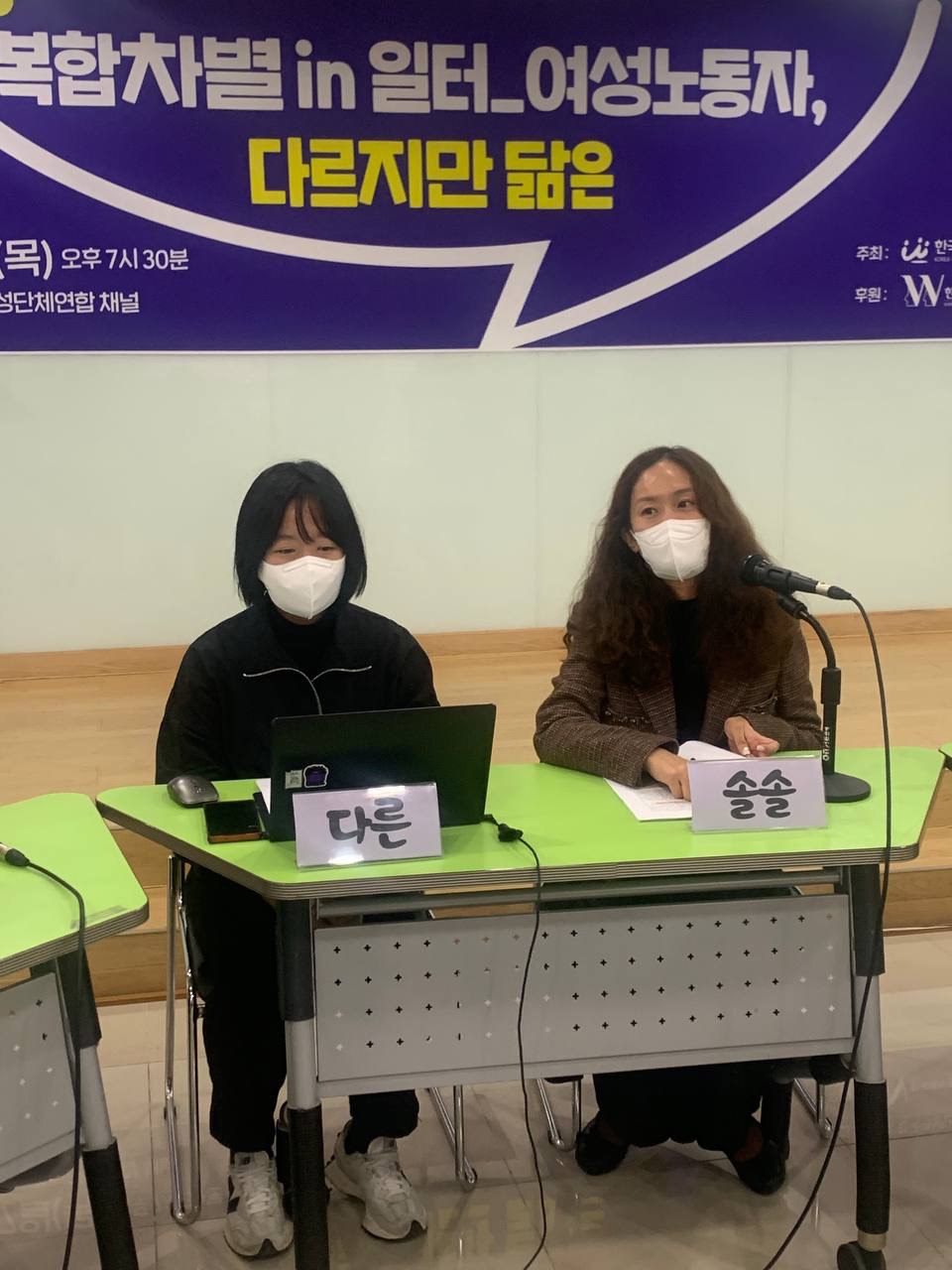 사진3_토크쇼_20221027.jpg