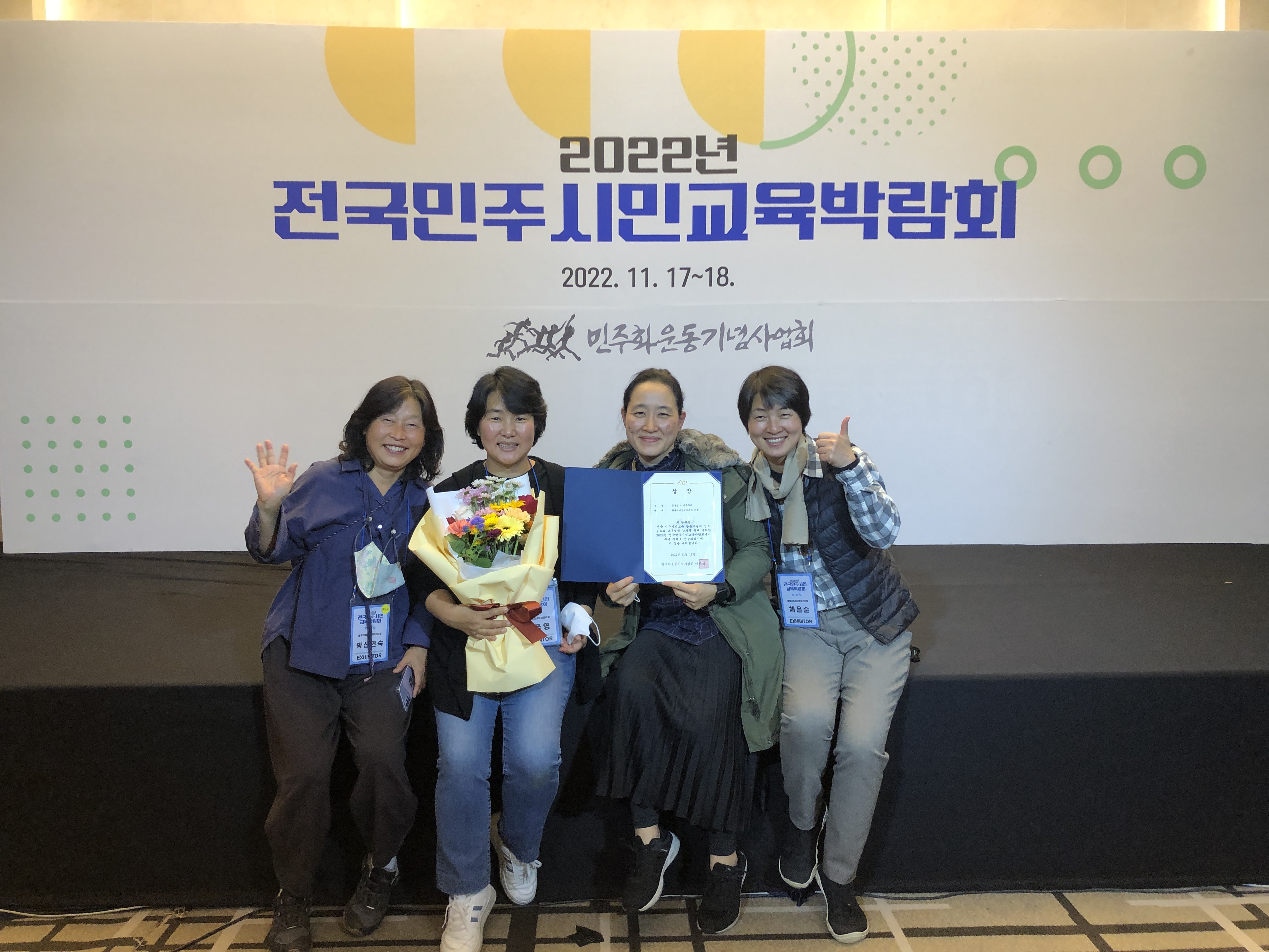 KakaoTalk_20221121_141028864.jpg