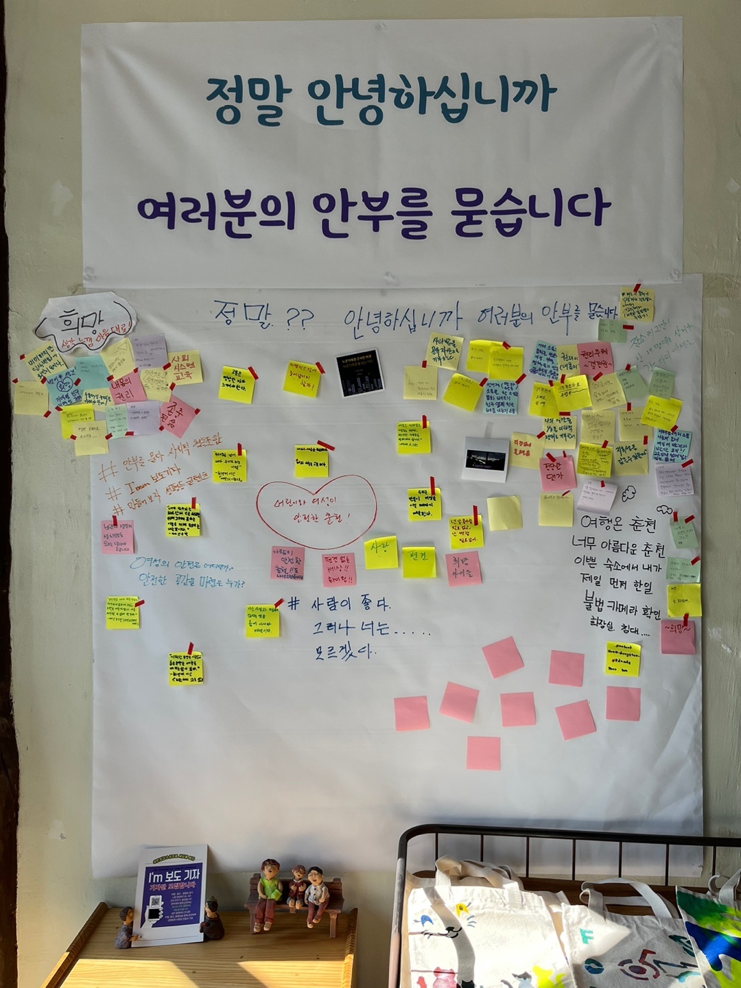 KakaoTalk_20221120_004540030_16.jpg