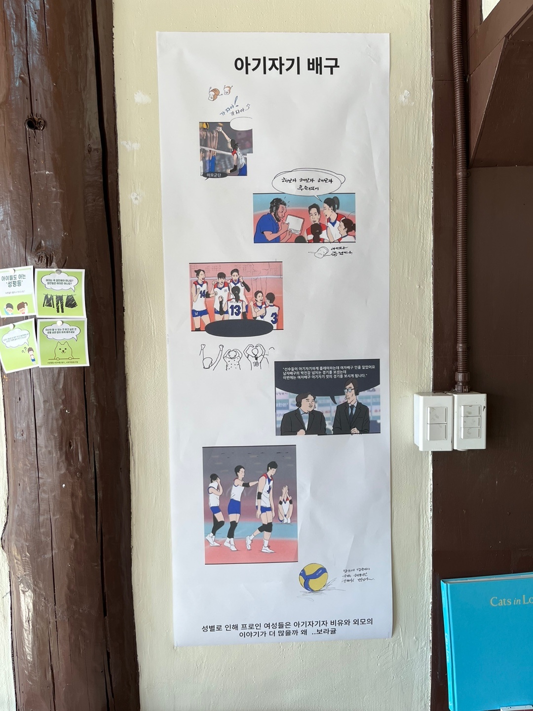 KakaoTalk_20221120_004540030_22.jpg