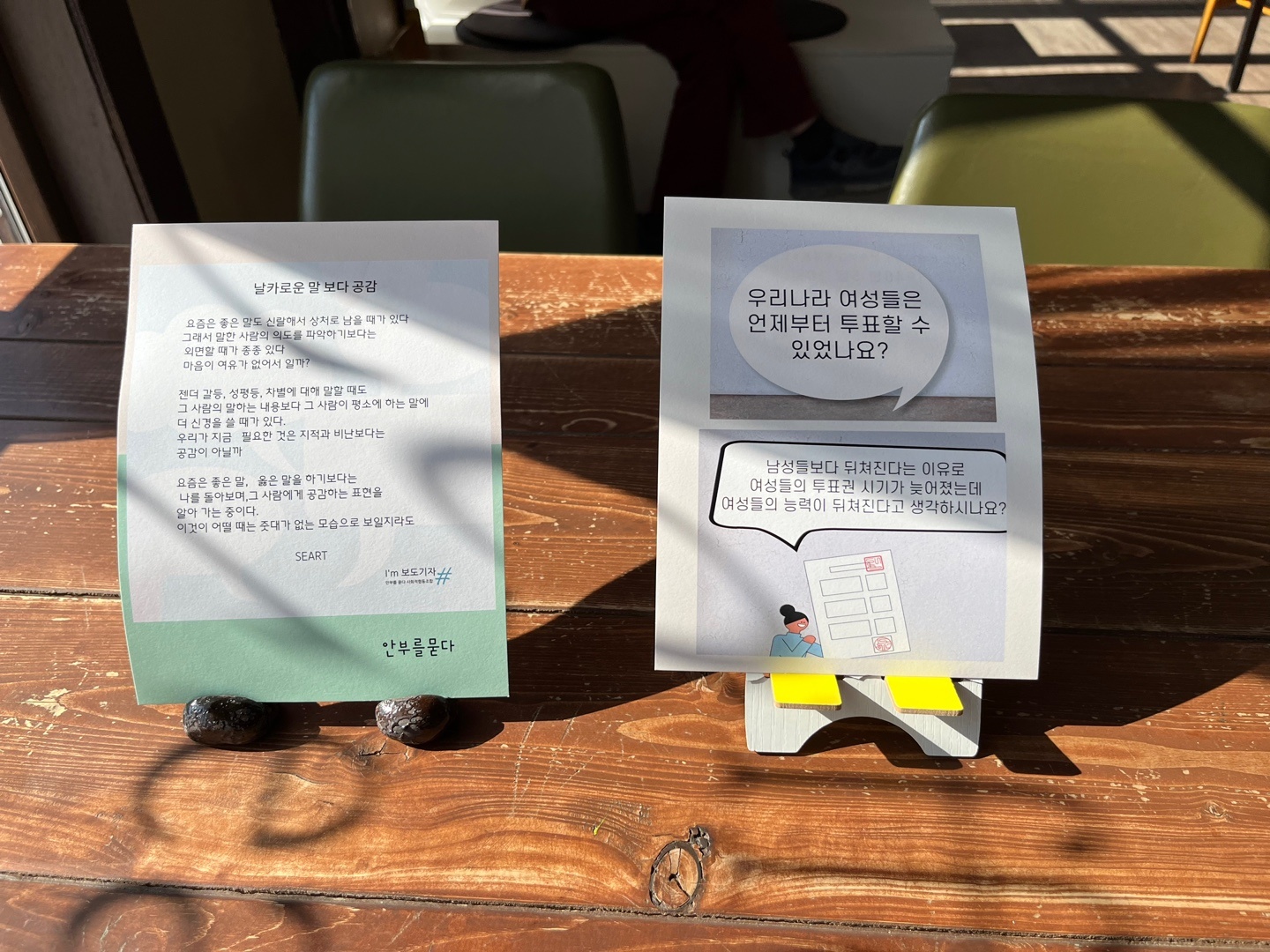 KakaoTalk_20221120_004540030_03.jpg