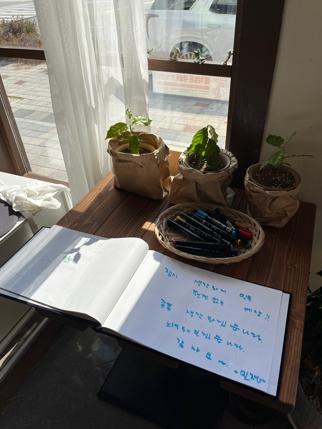 KakaoTalk_20221120_004540030_07.jpg