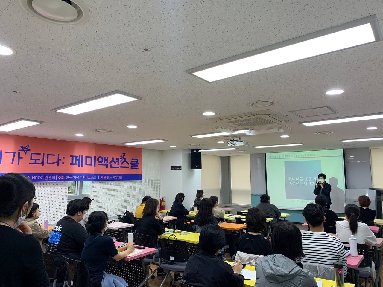 1강(교육1).jpg