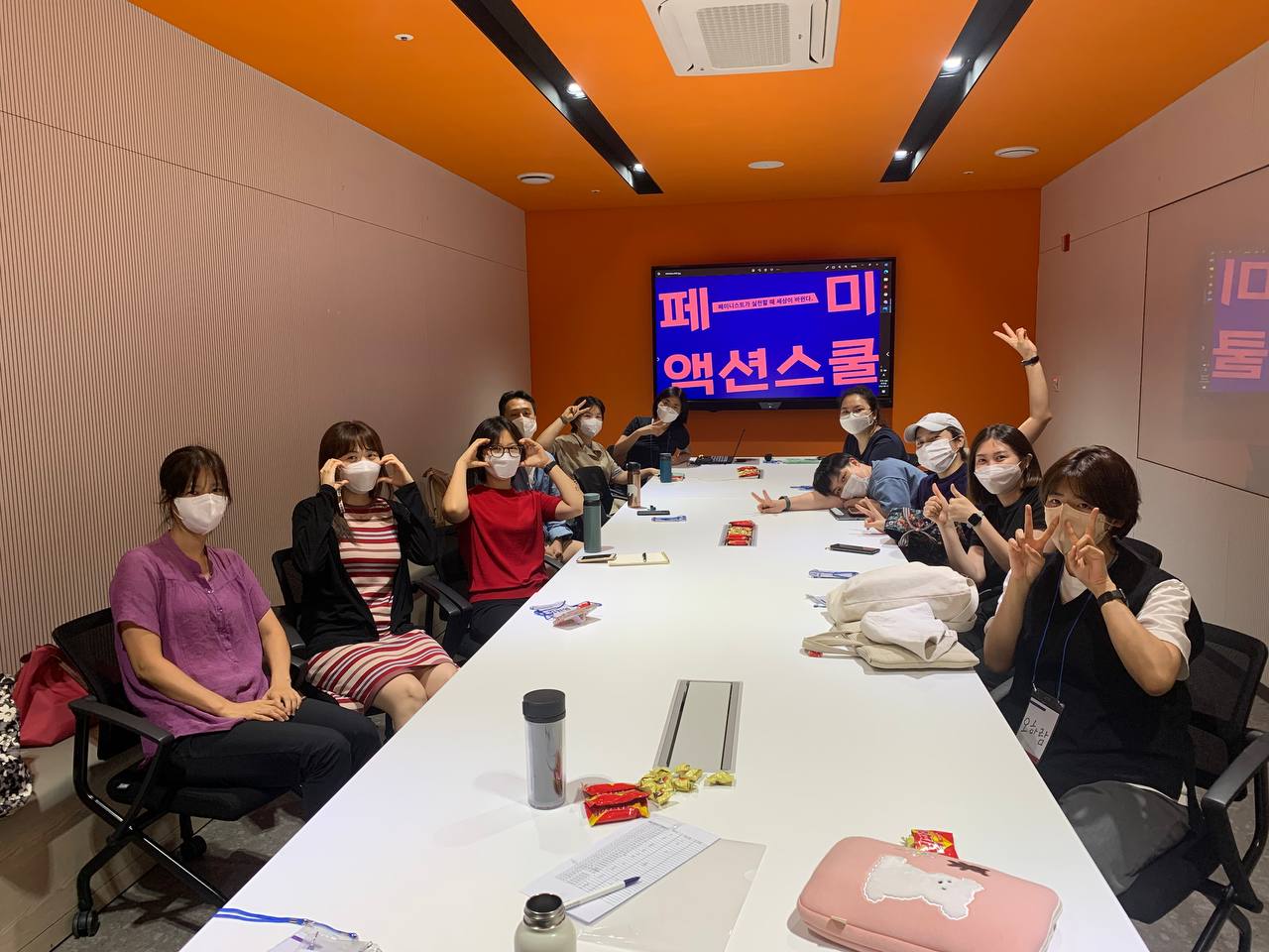 9강(실습4).jpg