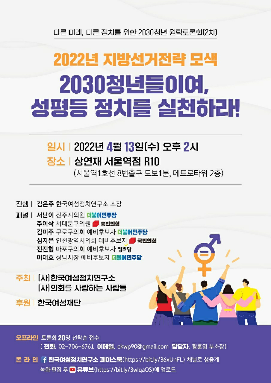 KakaoTalk_20220411_203342780.jpg