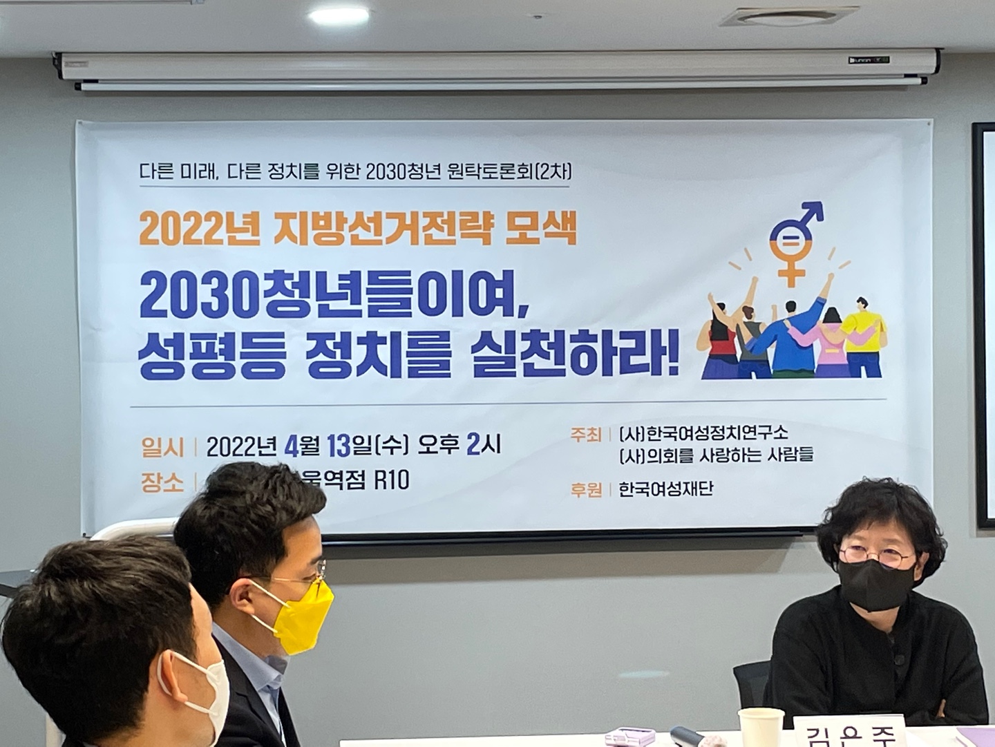 KakaoTalk_20220517_130228211.jpg