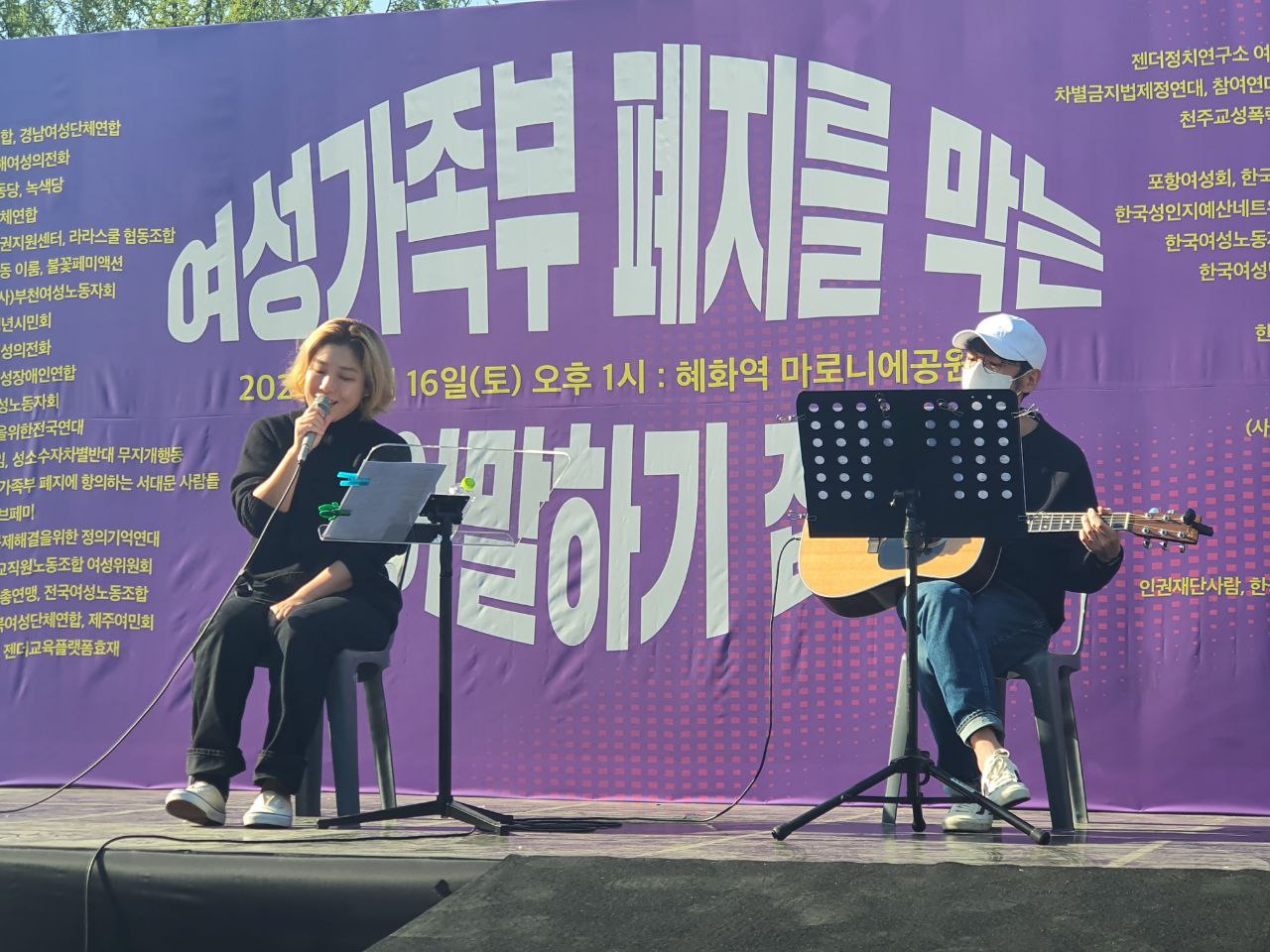 공연3.jpg
