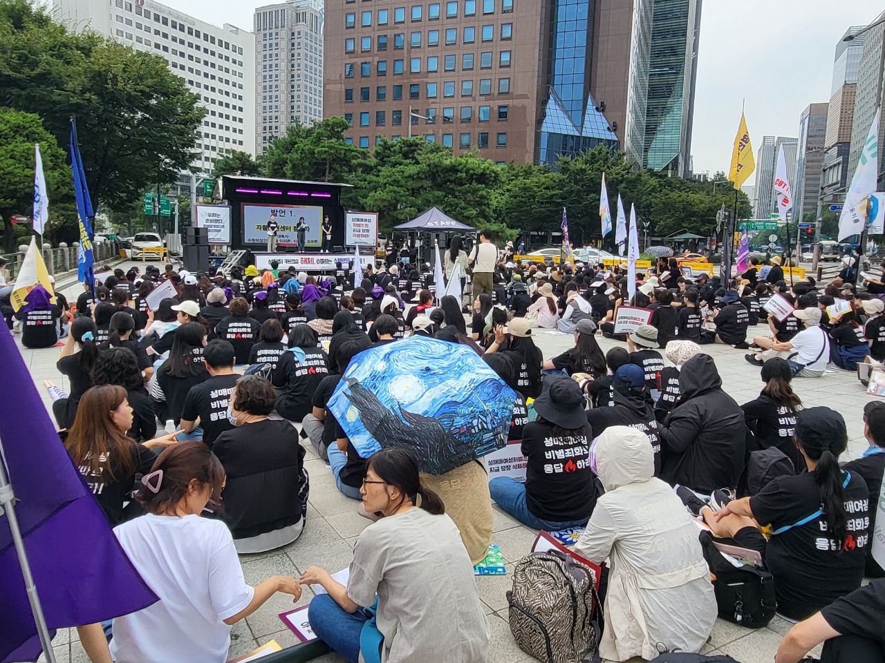 공동행동 사진 3.jpg