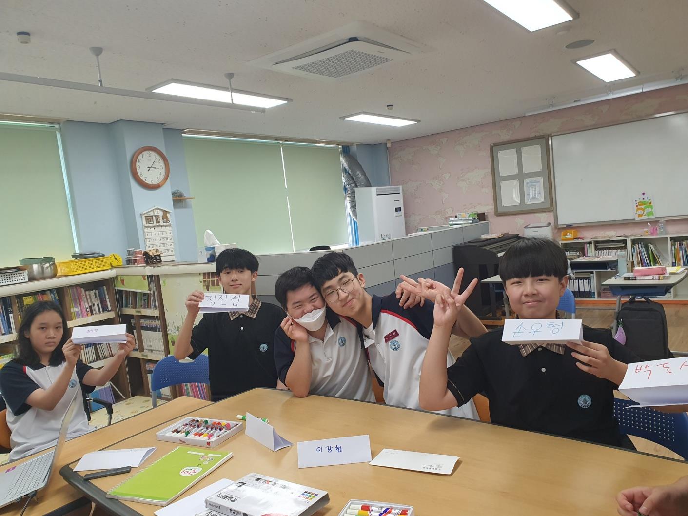 20230911_솔빛중 강의사진.jpg
