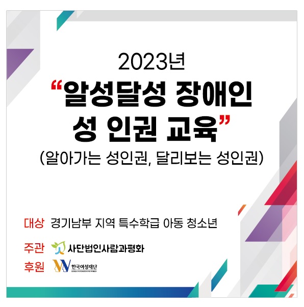 개인용 현수막 시안.jpg