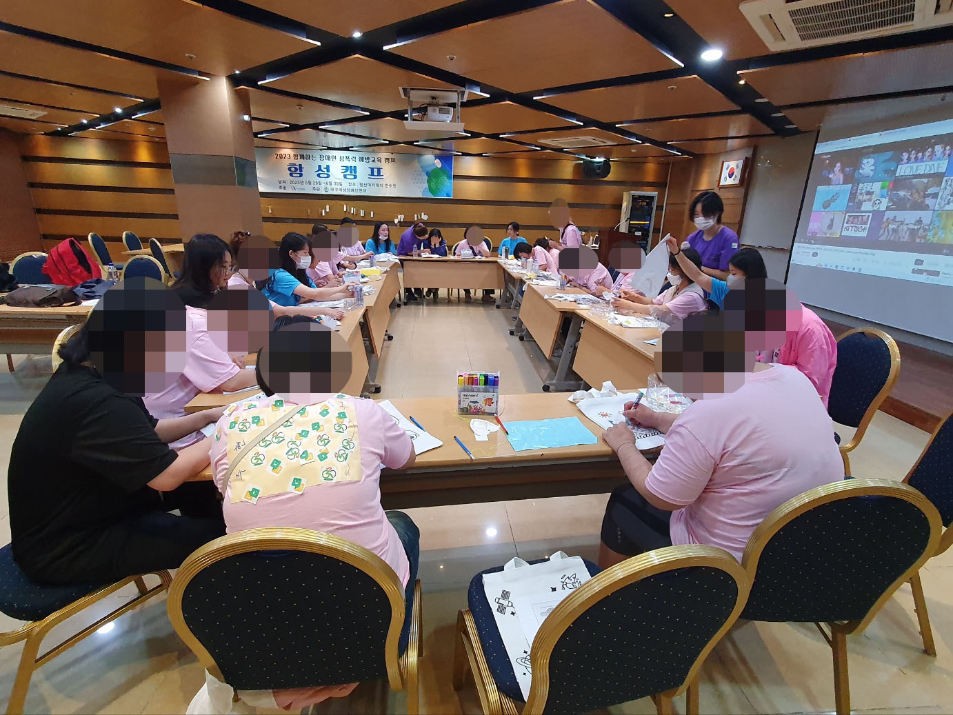 6월 함성캠프 (1).jpg