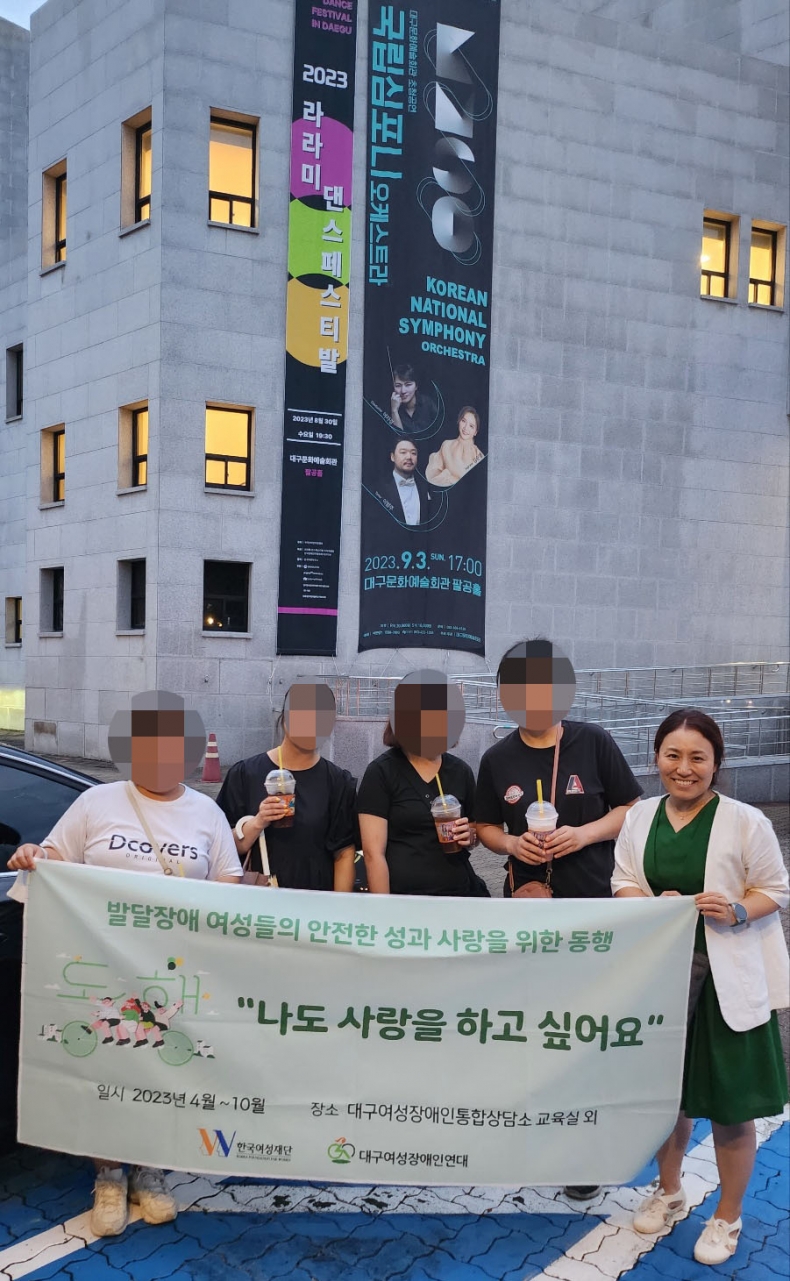 9월 라라미댄스페스티발 관람.jpg