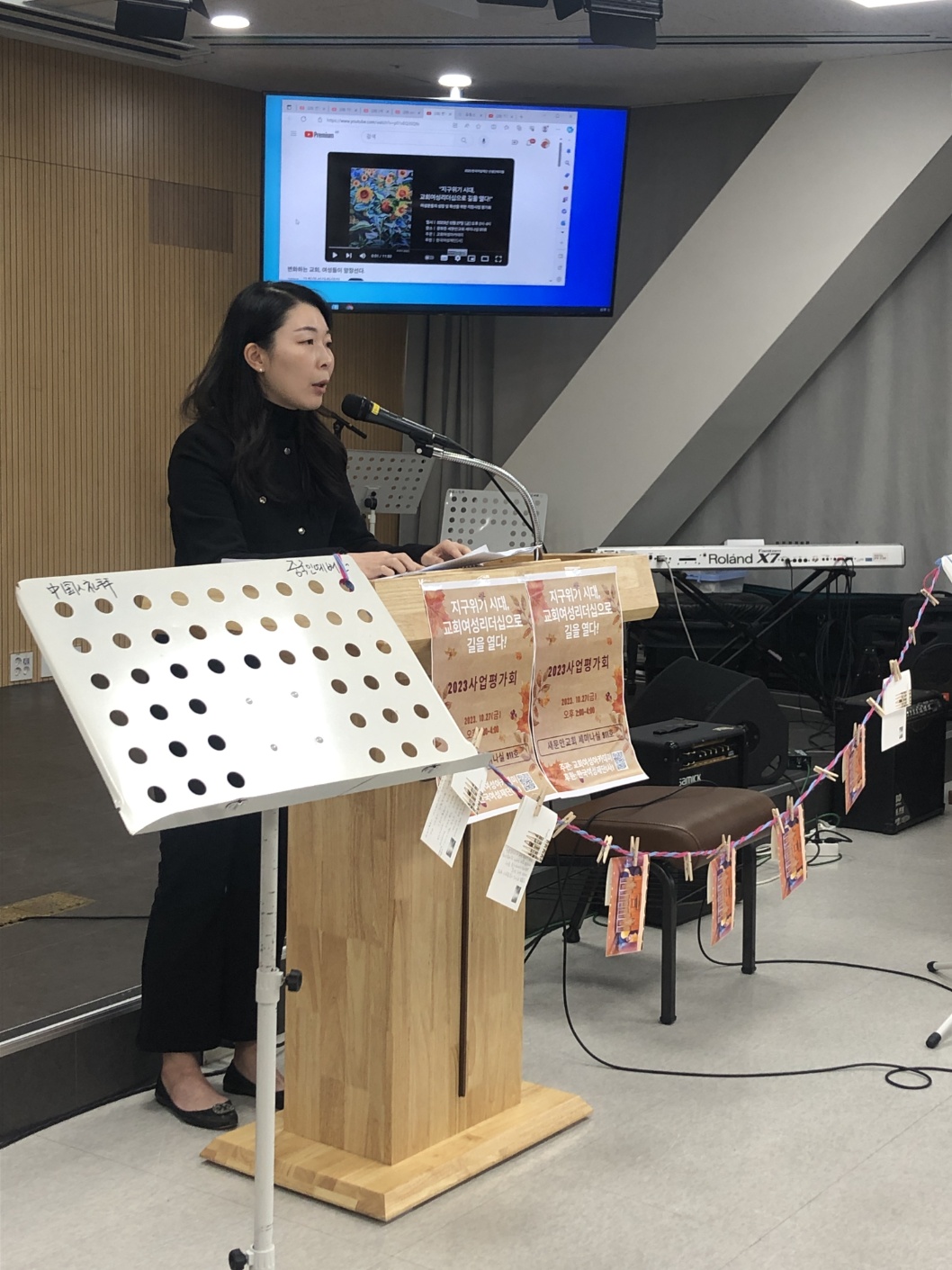 평가회2.jpg