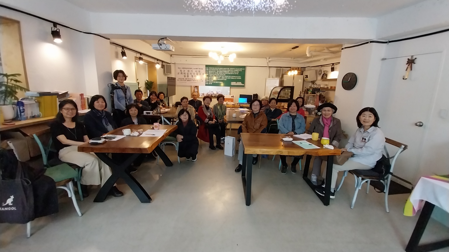 기후위기, 기독교영성으로 해결해야.jpg