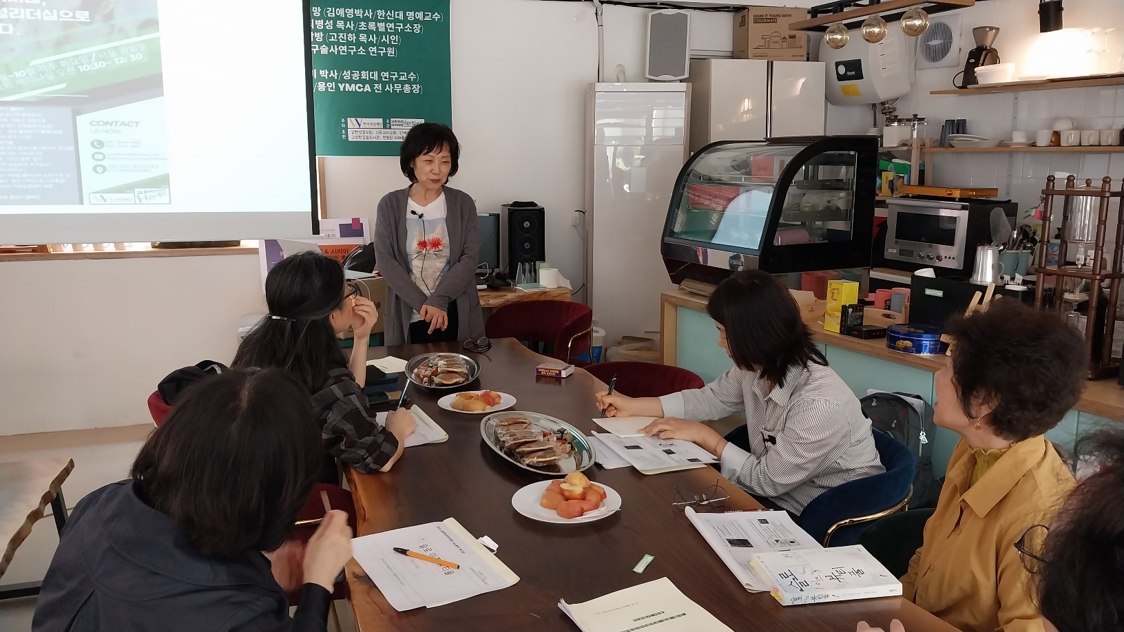 슬로우 이즈 뷰티풀.jpg