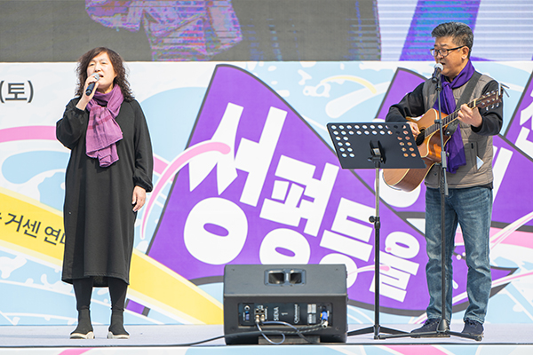 페미난장4.jpg