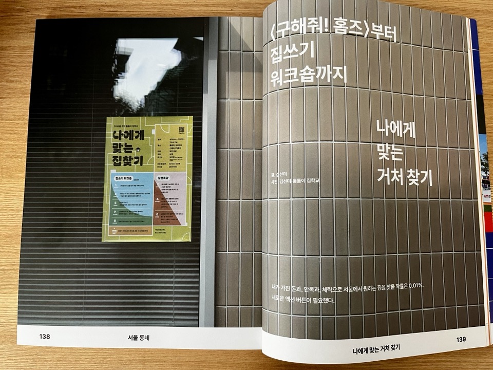 사진3.jpg