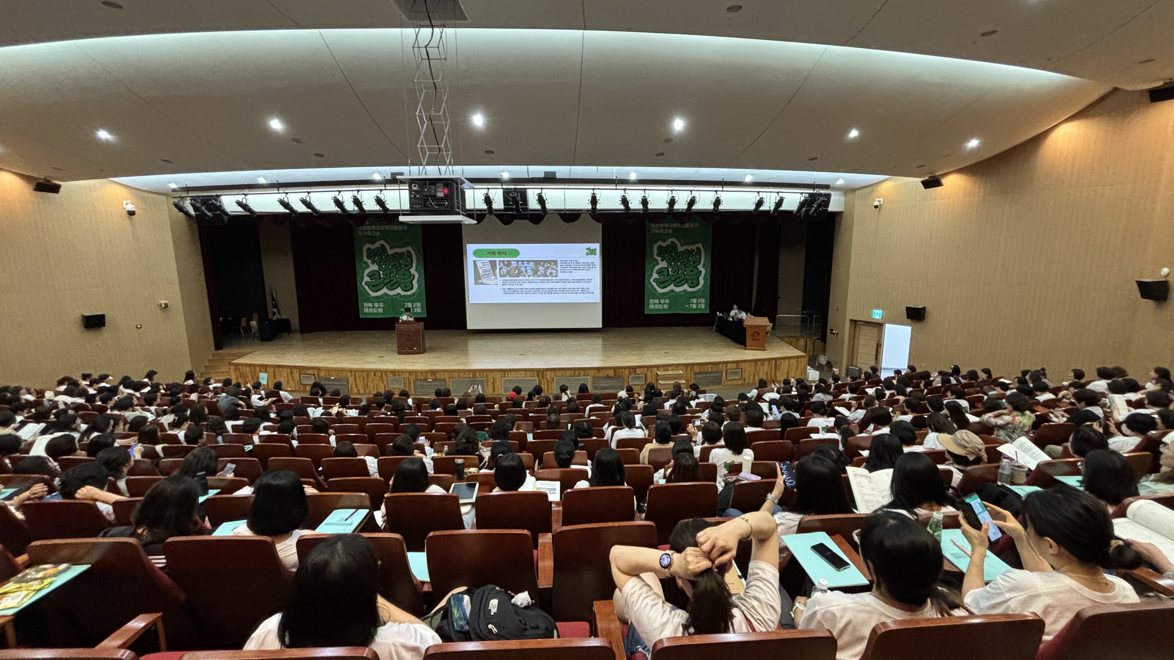 우리워크숍.jpg