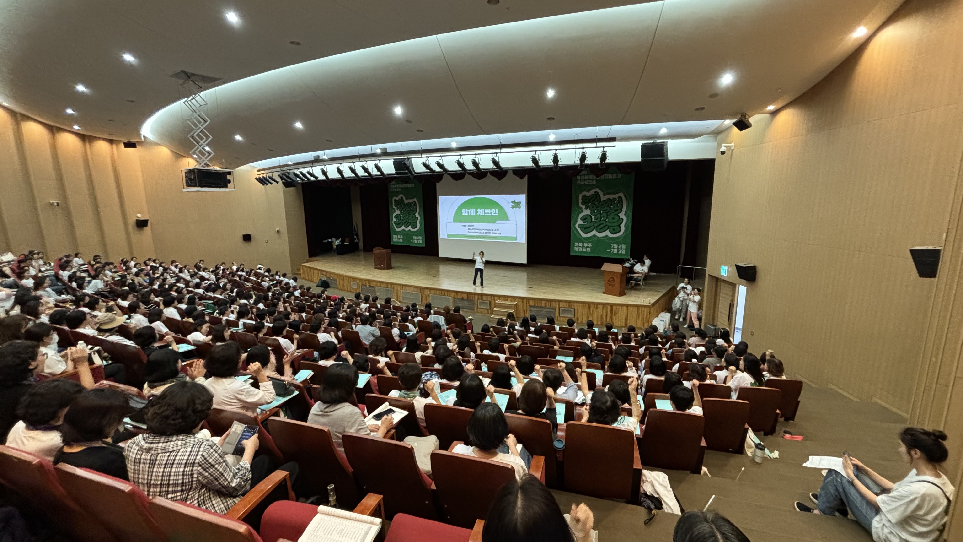 우리워크숍 (2).jpg