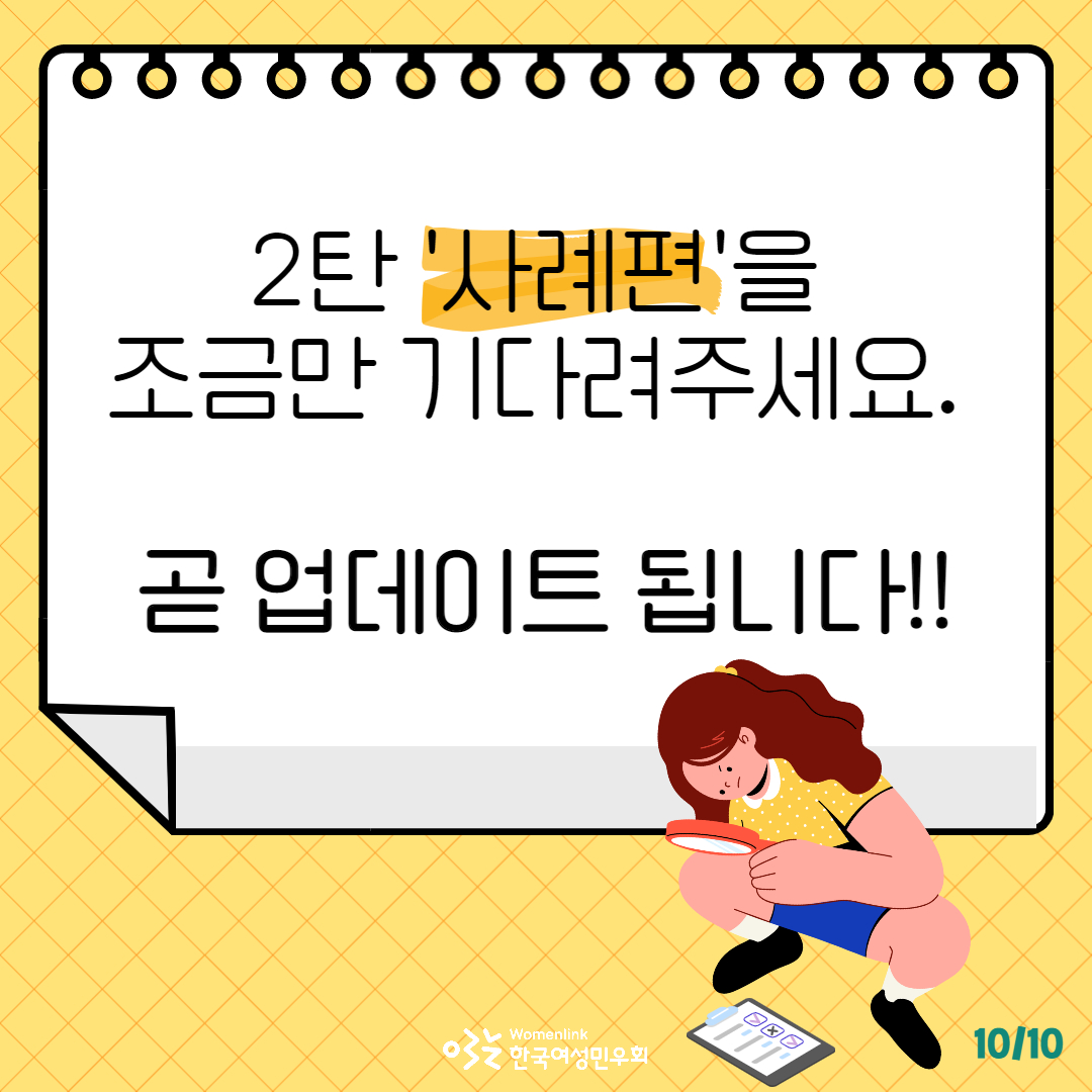 010.jpg