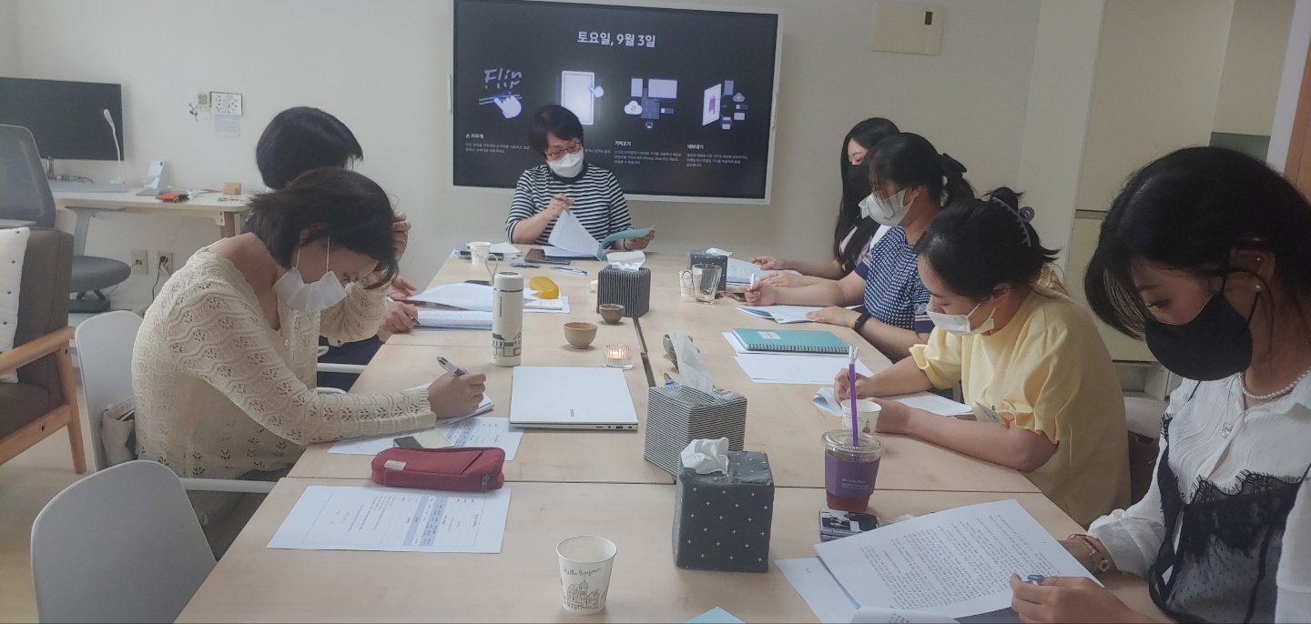 (제출)5회 제출글읽기.jpg