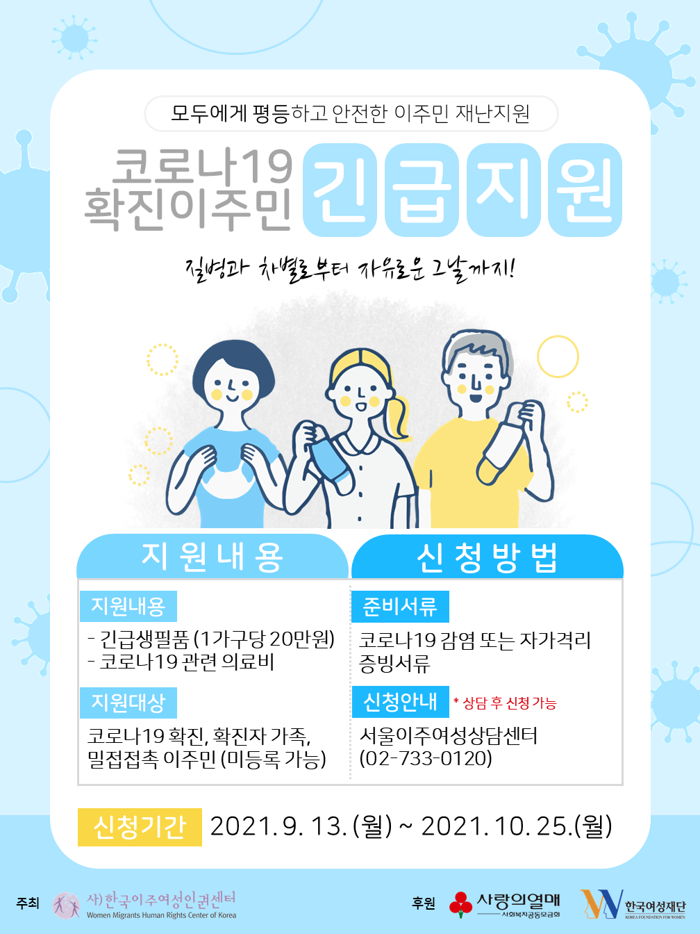 한국어.PNG