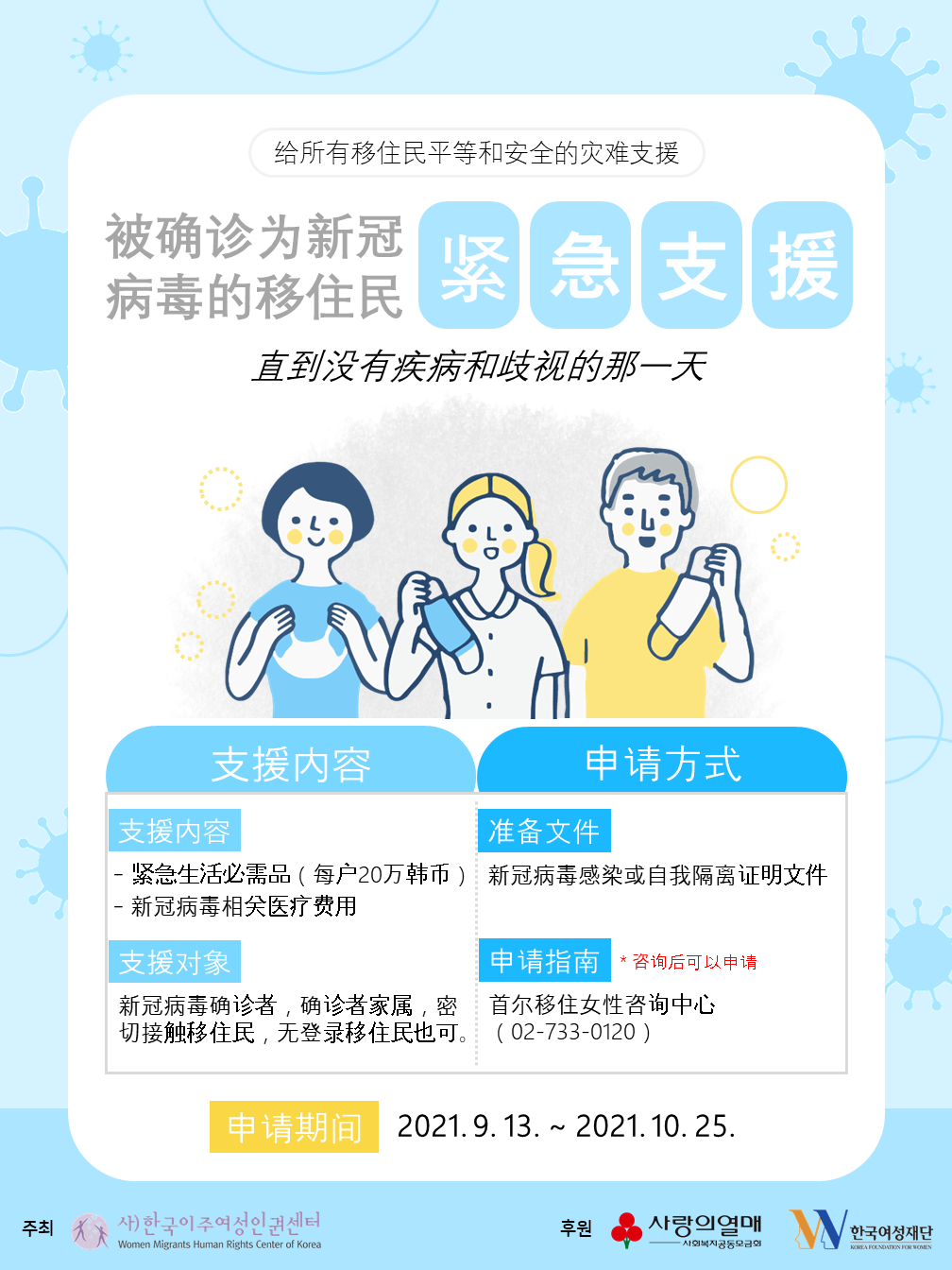 중국어(간체).PNG