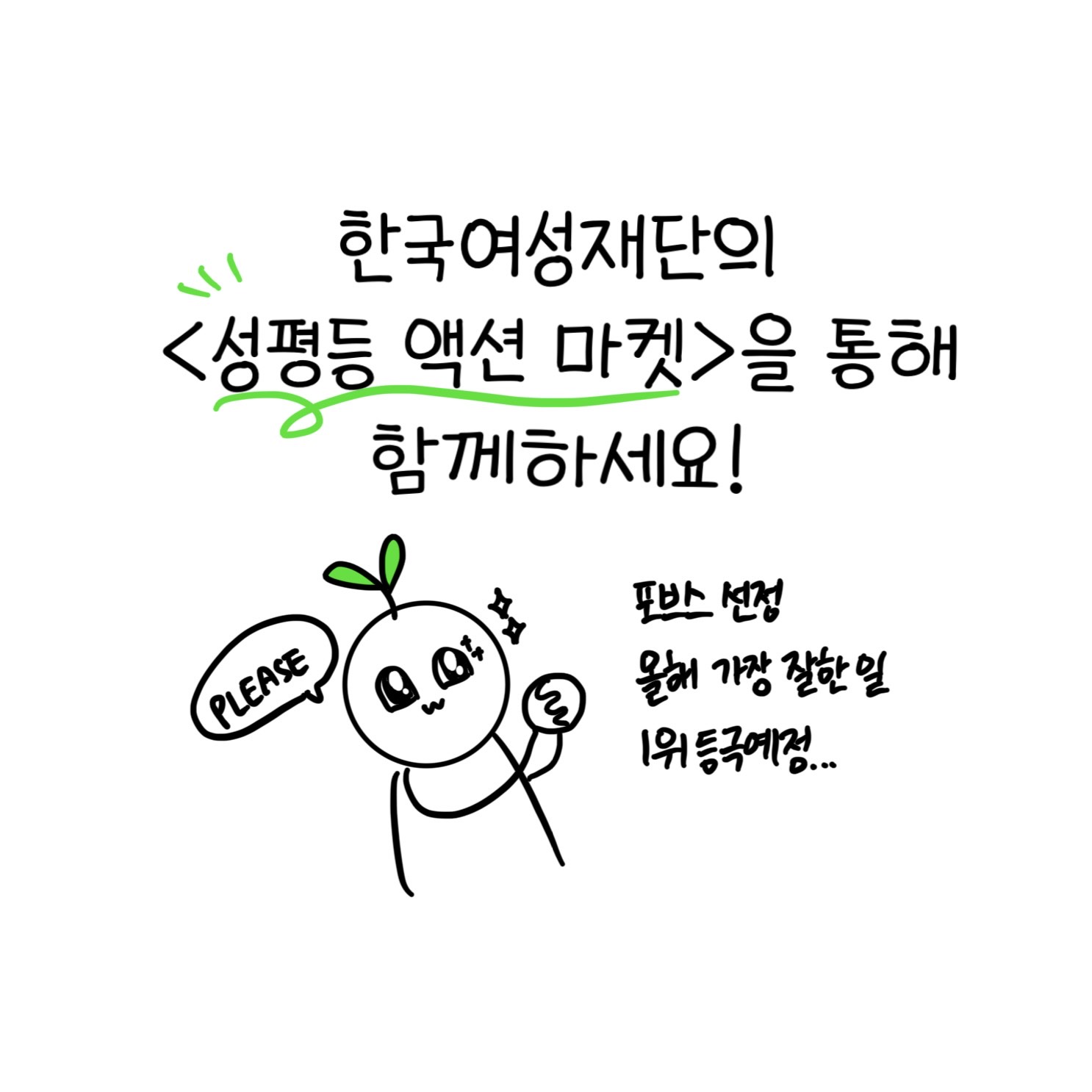 카드뉴스.jpg