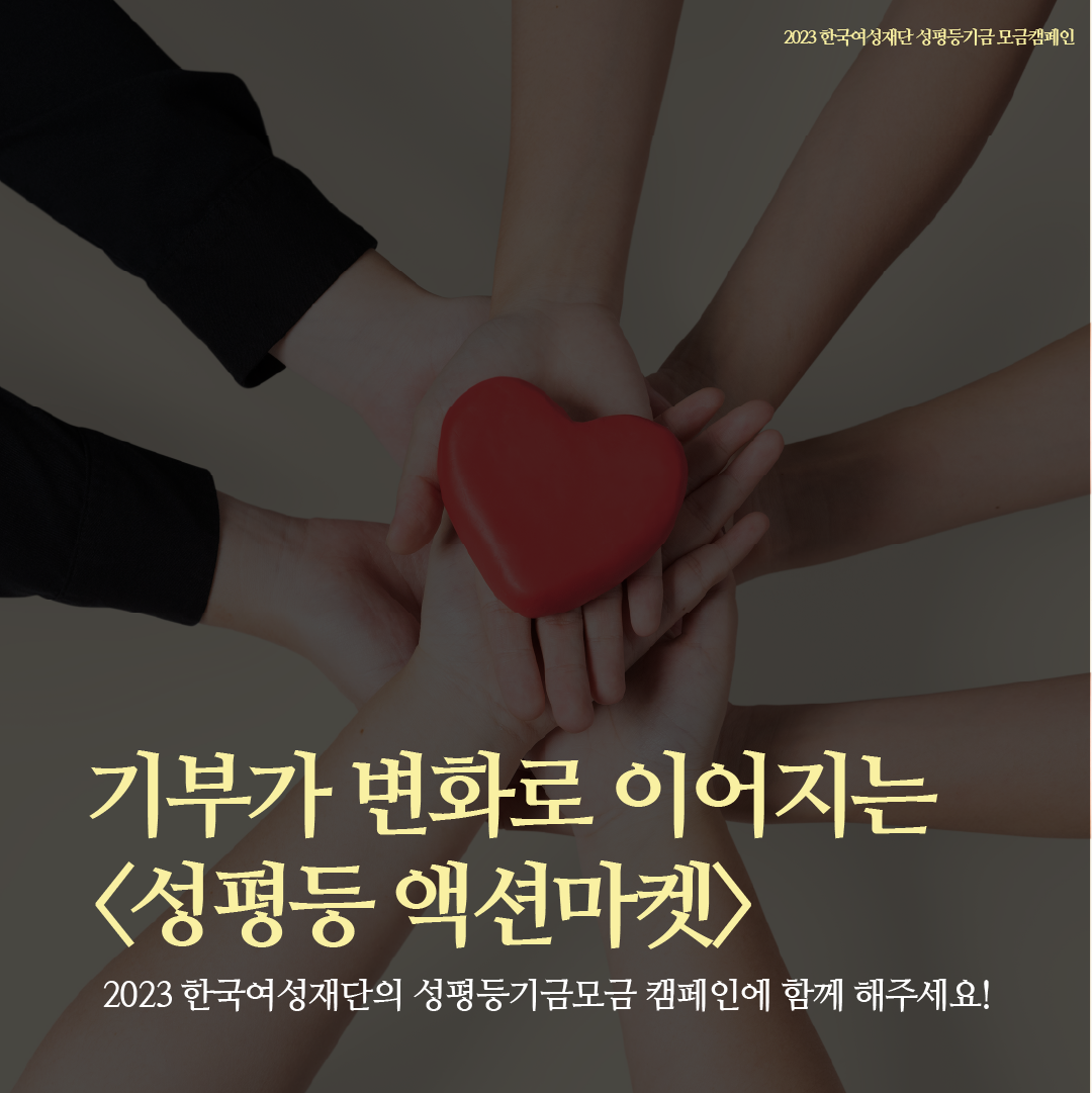 카드뉴스.png