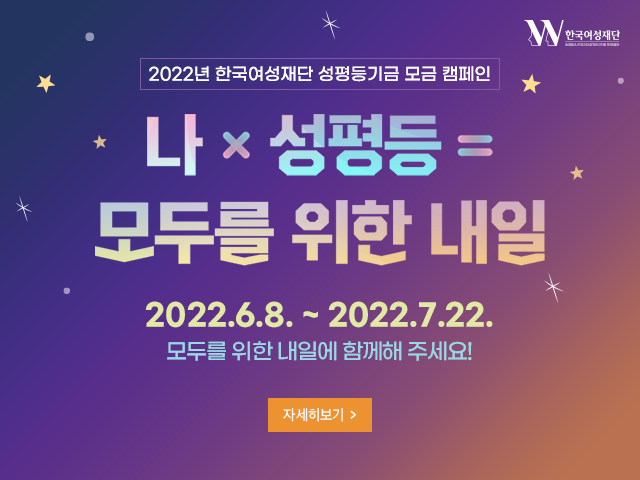 배너_모바일.jpg