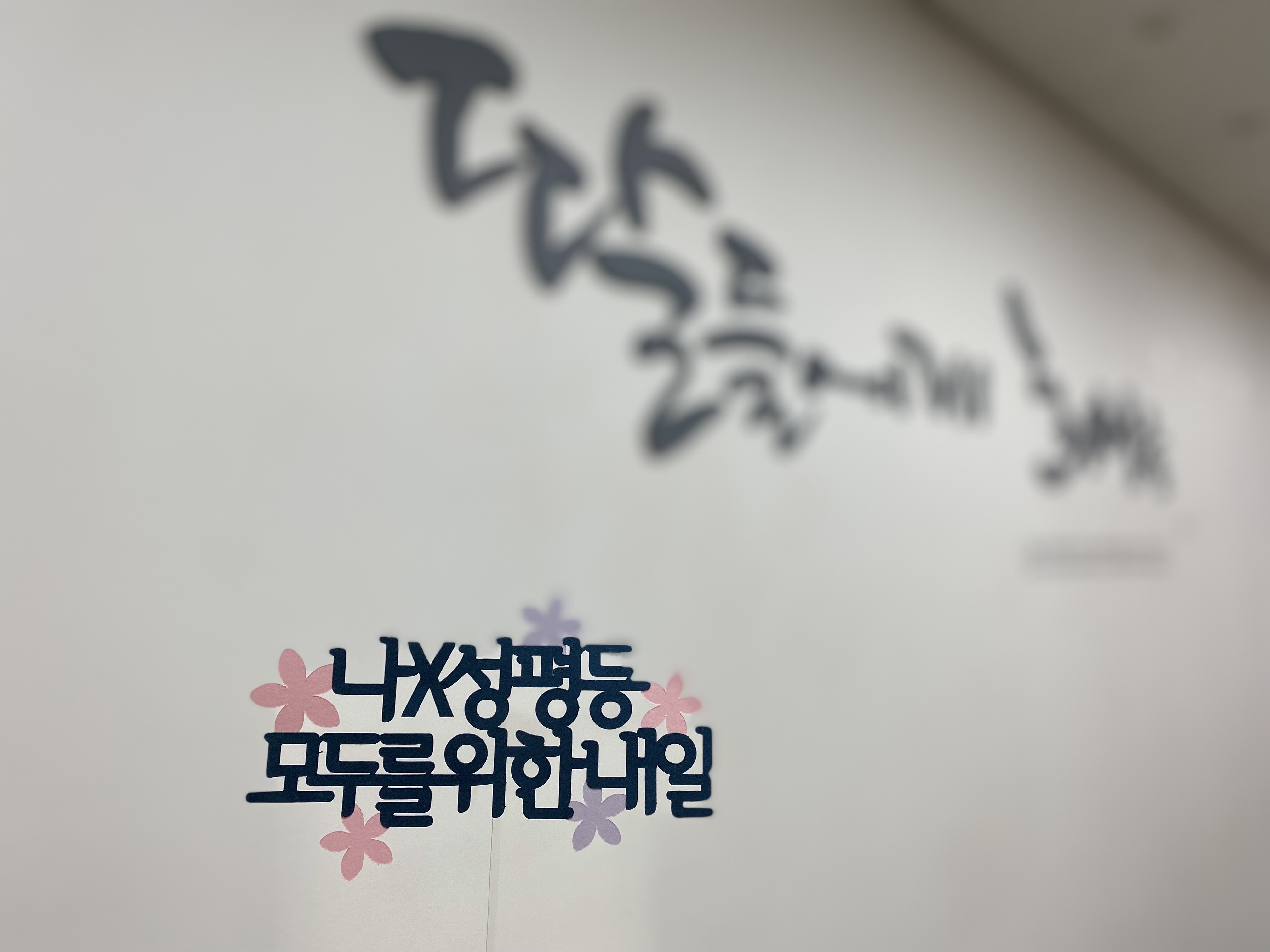 3토퍼.jpg