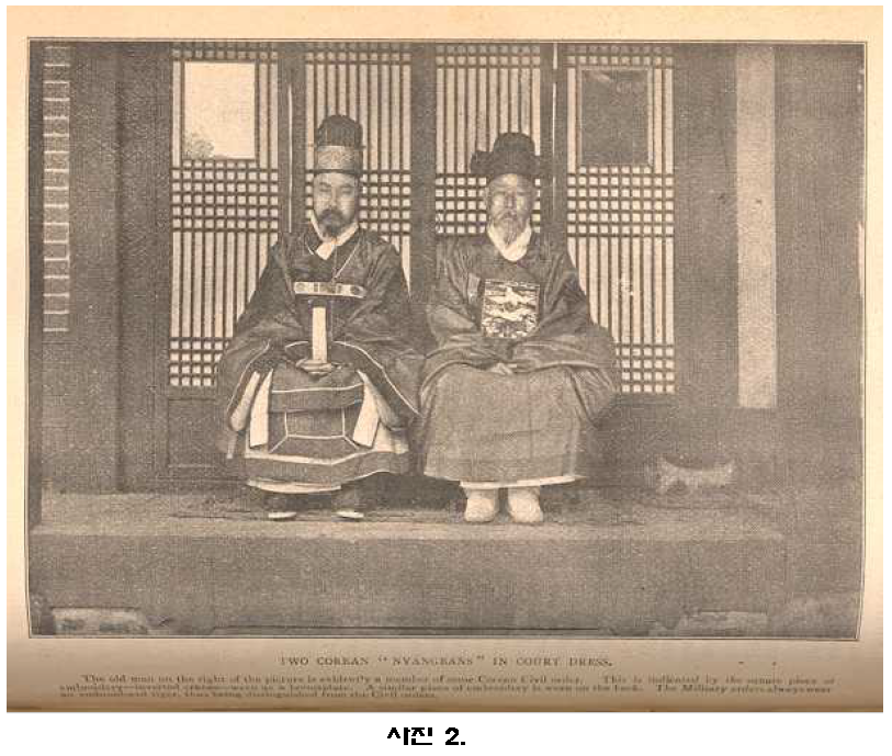 81호 두번째사진.png