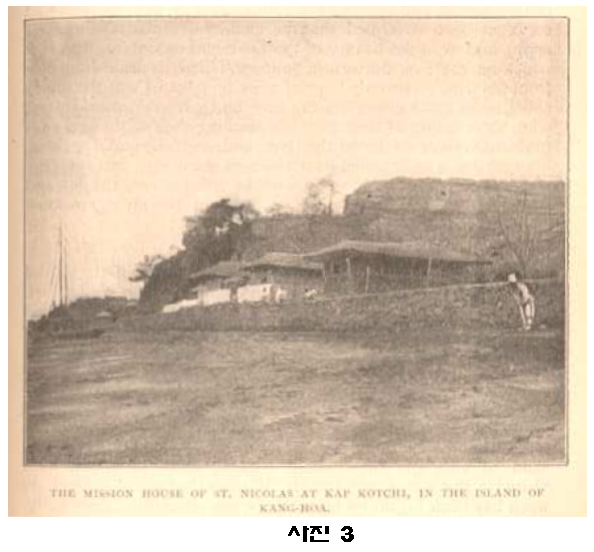 82호 세번째사진.png