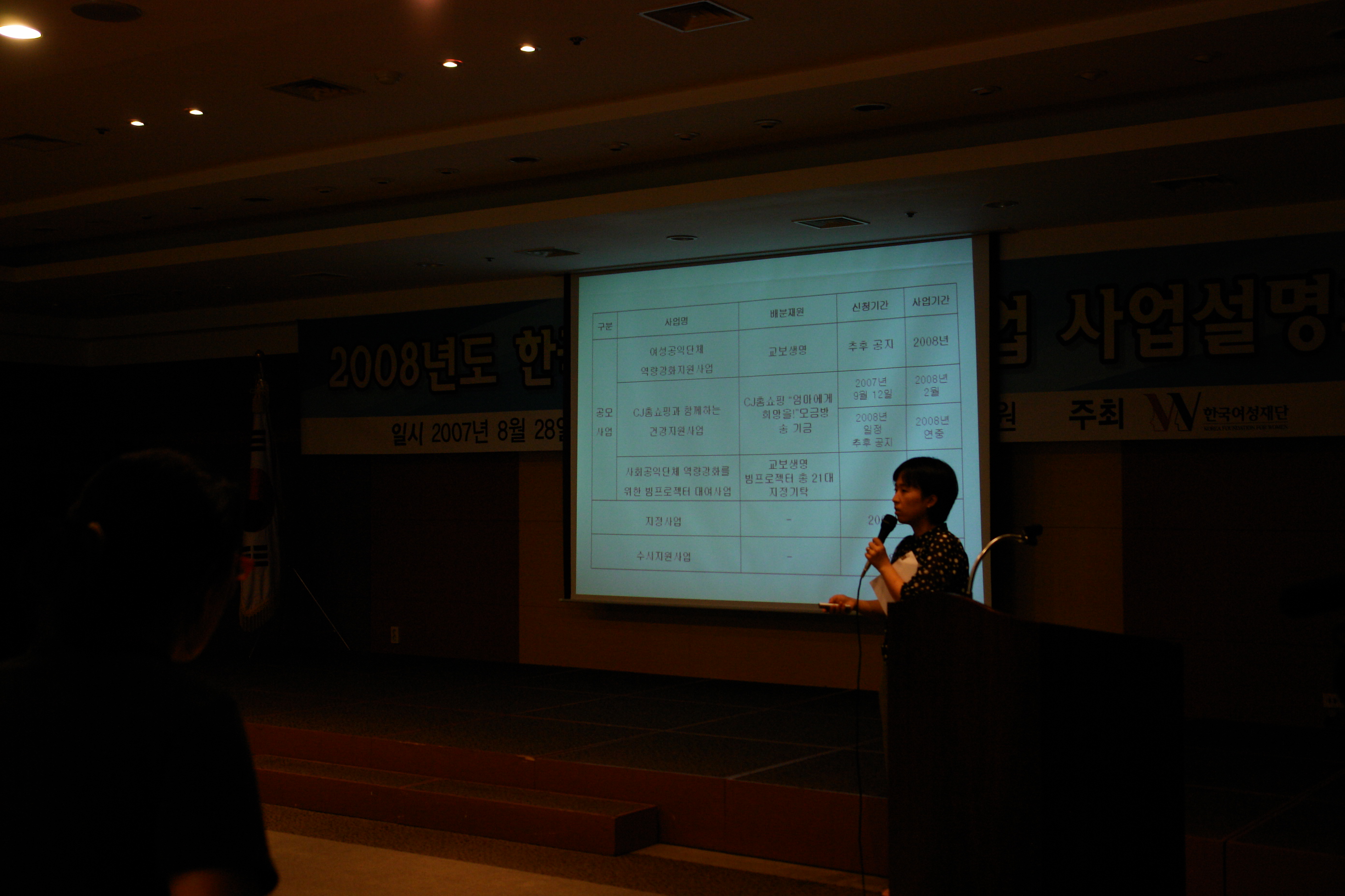 DSC00049.JPG