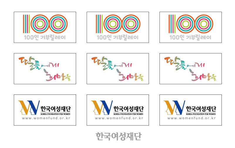 스티커_최종.jpg